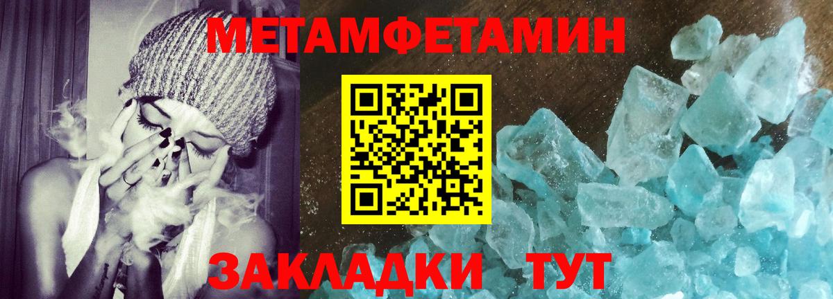 Коркино  Amphetamine  Вход с VPN  АМФЕТАМИН VHQ 