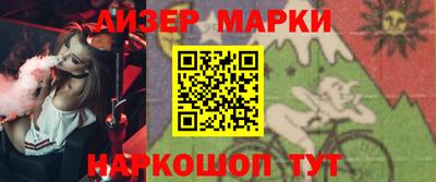 мефедрон мука Бугуруслан