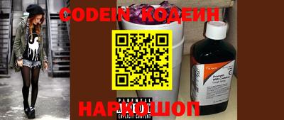 мефедрон мука Камень-на-Оби