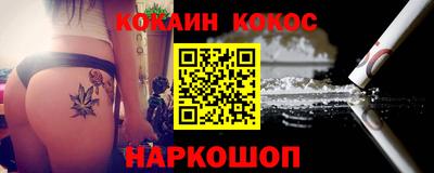 мефедрон мука Бугуруслан