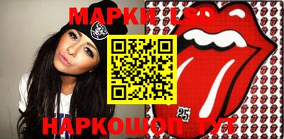 мефедрон мука Бугуруслан