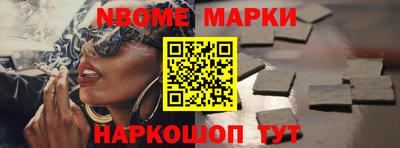 мефедрон мука Бугуруслан