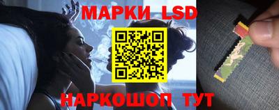 гидропоника Бузулук