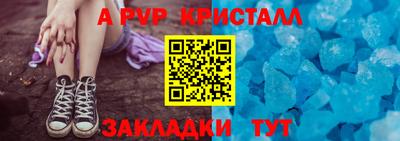 гидропоника Бузулук