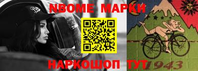 гидропоника Бузулук