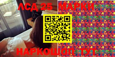 каннабис Будённовск