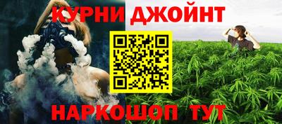 гидропоника Бузулук