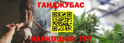 гидропоника Бузулук