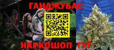 гидропоника Бузулук