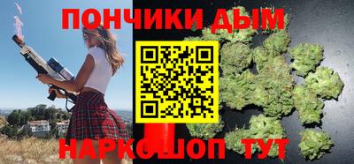 гидропоника Бузулук