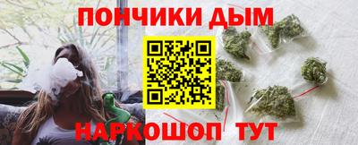 гидропоника Бузулук