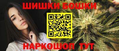 гидропоника Бузулук