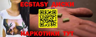 гидропоника Бузулук