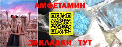мефедрон мука Бугуруслан