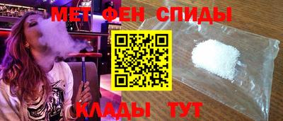 гидропоника Бузулук