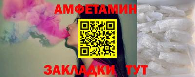 гидропоника Бузулук