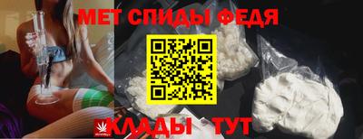 гидропоника Бузулук