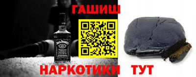 мефедрон мука Бугуруслан
