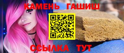 гидропоника Бузулук